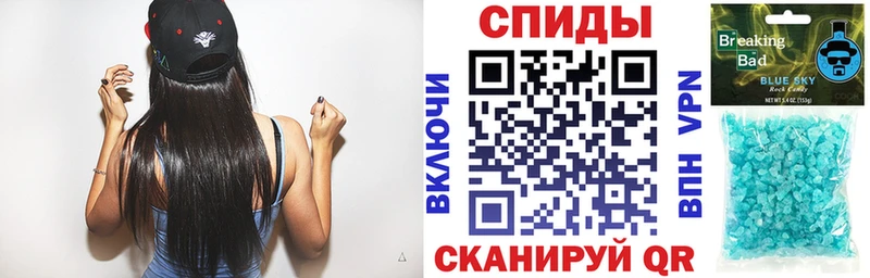нарко площадка официальный сайт  Верхняя Салда  АМФЕТАМИН Premium 