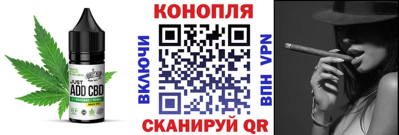 Cannafood конопля  где купить наркоту  Верхняя Салда 