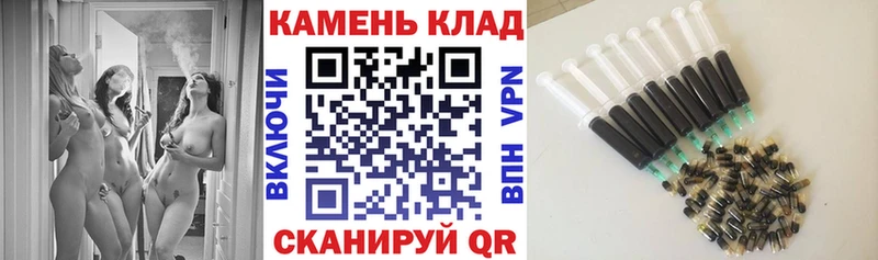 купить  сайты  Верхняя Салда  Гашиш убойный 