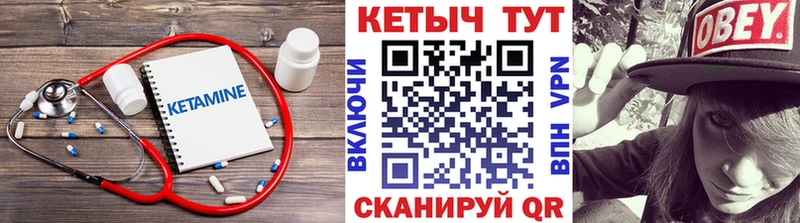 kraken ссылки  хочу   Верхняя Салда  КЕТАМИН ketamine 