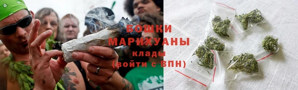 кокаин колумбия Баксан