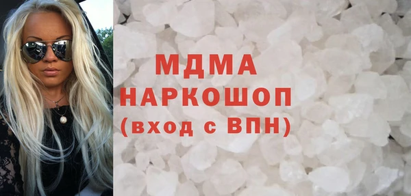 скорость Аркадак