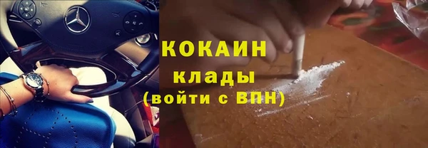 хмурый Остров