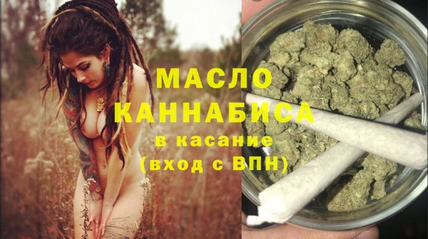 кокаин колумбия Баксан