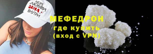 кокаин колумбия Баксан