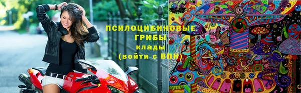 скорость Аркадак