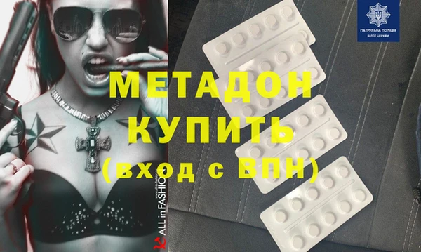 скорость Аркадак