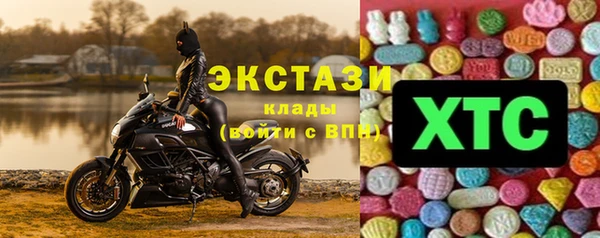 скорость Аркадак
