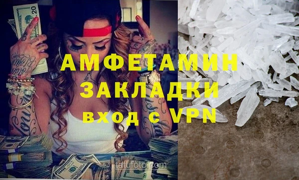 скорость Аркадак