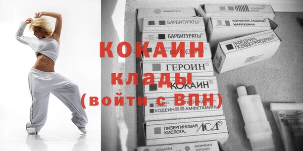 скорость Аркадак