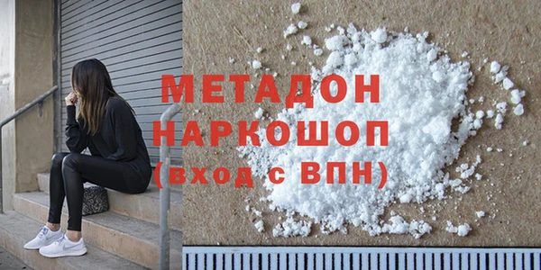 хмурый Остров
