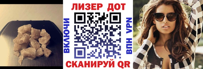 ЛСД экстази кислота  Верхняя Салда 
