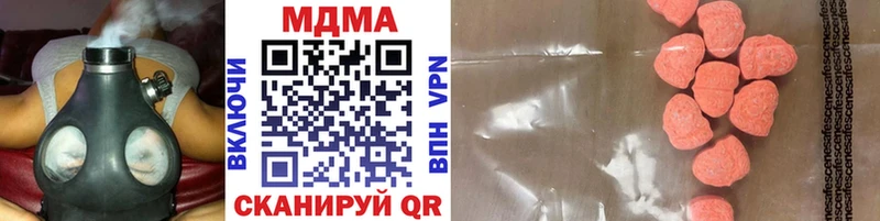 МДМА crystal  наркотики  Верхняя Салда 